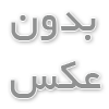 اهمیت مدیریت زمان و بهره‌وری فردی